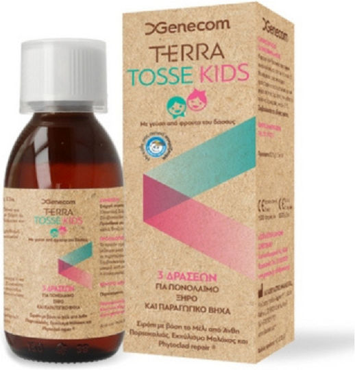 xlarge_20231023162112_genecom_terra_tosse_kids_siropi_gia_paidia_gia_xiro_kai_paragogiko_vicha_frouta_tou_dasous_150ml xlarge 20231023162112 genecom terra tosse kids siropi gia paidia gia xiro kai paragogiko vicha frouta tou dasous 150ml