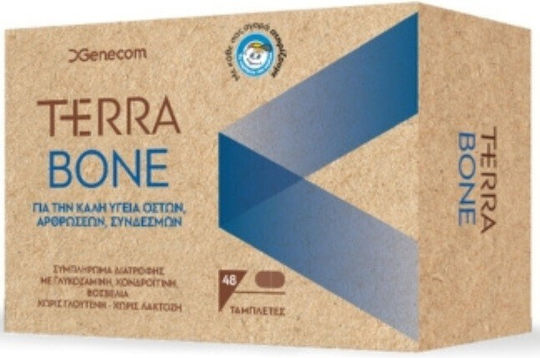 xlarge_20231103132738_genecom_terra_bone_sympliroma_gia_tin_ygeia_ton_arthroseon_48_tampletes xlarge 20231103132738 genecom terra bone sympliroma gia tin ygeia ton arthroseon 48 tampletes