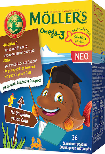 xlarge_20231114171405_moller_s_omega_3_mourounelaio_36_zeledakia_cola xlarge 20231114171405 moller s omega 3 mourounelaio 36 zeledakia cola