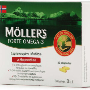 xlarge 20231128094910 moller s mourounelaio kai ichthyelaio 30 kapsoules