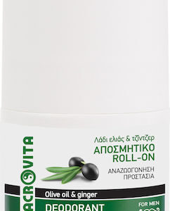 xlarge 20240417161438 macrovita deodorant roll on energy olive oil ginger andriko aposmitiko roll on 50ml