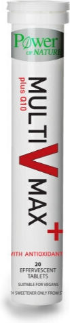 xlarge 20240910112102 power health multi v max plus q10 vitamini gia energeia 20 anavrazonta diskia