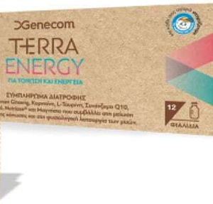 xlarge 20250415110457 genecom terra energy eidiko sympliroma diatrofis 12tmch