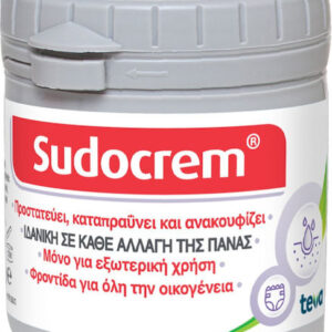 xlarge 20250725153730 sudocrem krema 400gr
