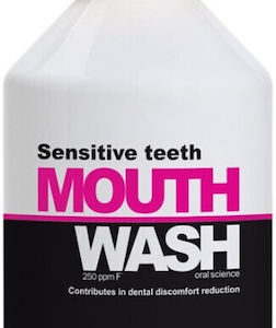 xlarge 20250923134406 frezyderm sensitive teeth stomatiko dialyma gia eyaisthita dontia 250ml (1)