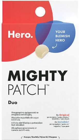 xlarge_20251015154803_hero_patches_prosopou_nychtas_12tmch xlarge 20251015154803 hero patches prosopou nychtas 12tmch