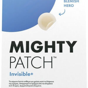 xlarge 20251015154804 hero patches prosopou 24tmch