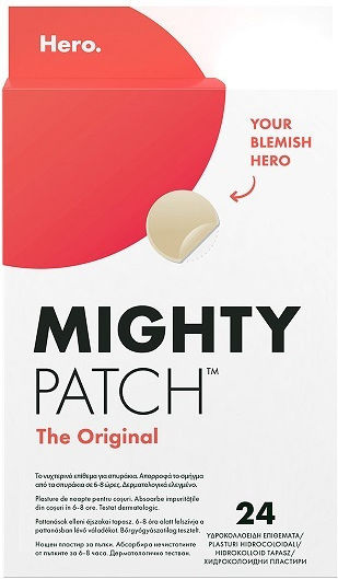 xlarge_20251015154805_hero_patches_prosopou_24tmch xlarge 20251015154805 hero patches prosopou 24tmch