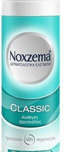 xlarge 20251127122723 aposmitiko se spray 150ml