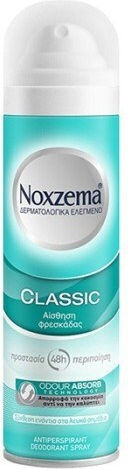 xlarge_20251127122723_aposmitiko_se_spray_150ml xlarge 20251127122723 aposmitiko se spray 150ml