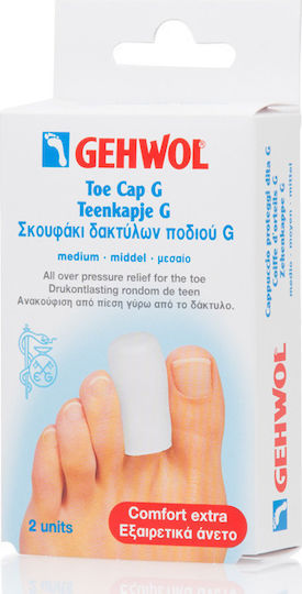 xlarge 20260112165423 gehwol epithemata toe cap g me gel gia tous kalous 2tmch 1126902