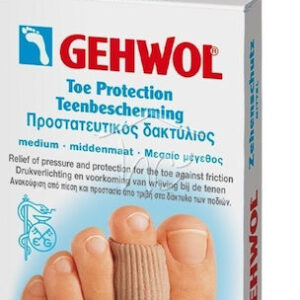 xlarge 20260112165446 gehwol epithemata toe protection cap me gel gia tous kalous 2tmch 1126803