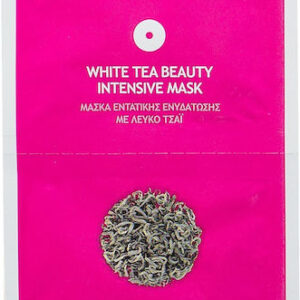 xlarge 20260323095142 panthenol extra white tea beauty intensive maska omorfias prosopou gia lampsi enydatosi threpsi 8ml