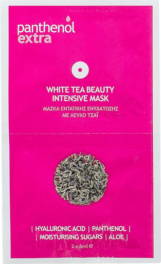 xlarge 20260323095142 panthenol extra white tea beauty intensive maska omorfias prosopou gia lampsi enydatosi threpsi 8ml