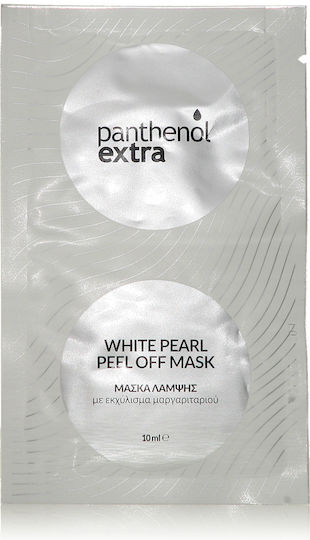 xlarge_20260323095145_panthenol_extra_white_pearl_peel_off_peel_off_maska_prosopou_gia_lampsi_10ml xlarge 20260323095145 panthenol extra white pearl peel off peel off maska prosopou gia lampsi 10ml