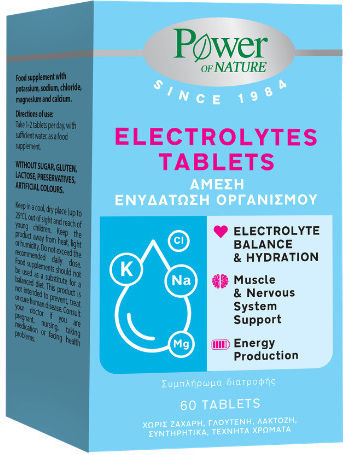 xlarge_20260520123521_power_health_60_tampletes xlarge 20260520123521 power health 60 tampletes