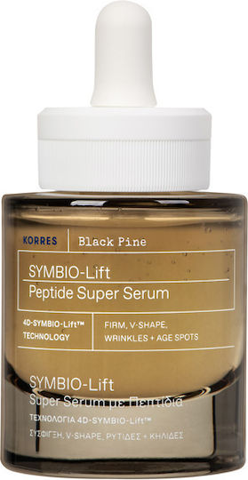 xlarge_20260813120015_korres_mayri_peyki_antigirantiko_serum_prosopou_me_peptidia_kollagono_gia_apotoxinosi_lifting_30ml xlarge 20260813120015 korres mayri peyki antigirantiko serum prosopou me peptidia kollagono gia apotoxinosi lifting 30ml