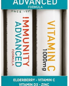 xlarge 20260831120958 power health immunity advanced formula polyvitamini gia enischysi tou anosopoiitikou to derma antioxeidotiki drasi 40 anavrazonta diskia