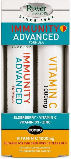 xlarge_20260831120958_power_health_immunity_advanced_formula_polyvitamini_gia_enischysi_tou_anosopoiitikou_to_derma_antioxeidotiki_drasi_40_anavrazonta_diskia xlarge 20260831120958 power health immunity advanced formula polyvitamini gia enischysi tou anosopoiitikou to derma antioxeidotiki drasi 40 anavrazonta diskia