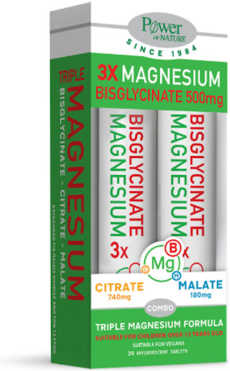 xlarge 20260831133144 power health promo 3x magnesium bisglycinate 500mg syndyasmos 3 eidon magnisiou 20 anavrazonta diskia (1)