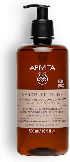 xlarge_20260909120423_apivita_dandruff_sampouan_kata_tis_pityridas_tis_xirodermias_500ml xlarge 20260909120423 apivita dandruff sampouan kata tis pityridas tis xirodermias 500ml