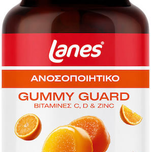 xlarge 20260925130430 lanes gummy boost polyvitamini gia energeia 60 zeledakia
