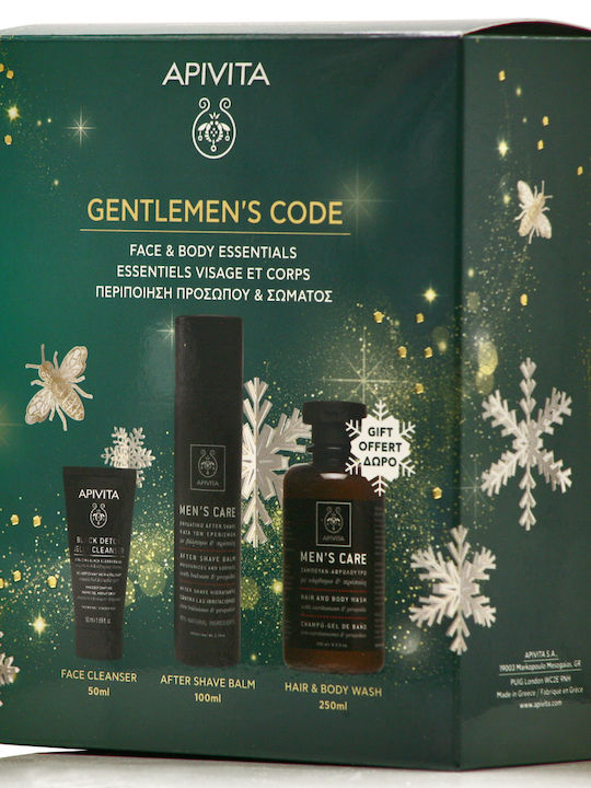 fixedratio 20260909144723 apivita men s care black detox set peripoiisis gia katharismo somatos enydatosi