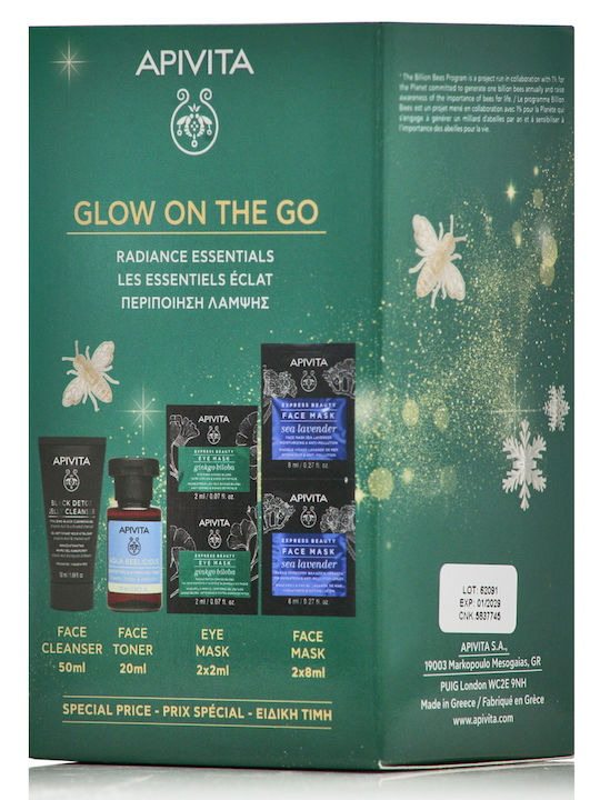 fixedratio 20260910134102 apivita glow on the go radiance essential set peripoiisis gia enydatosi lampsi 4tmch
