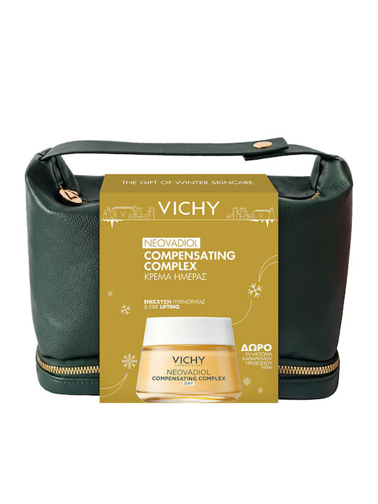 fixedratio_20261005142731_vichy_neovadiol_compensating_complex_set_peripoiisis_gia_antigiransi_sysfixi_2tmch fixedratio 20261005142731 vichy neovadiol compensating complex set peripoiisis gia antigiransi sysfixi 2tmch