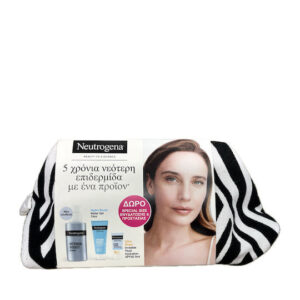 fixedratio 20261005151133 neutrogena retinol boost set peripoiisis gia antigiransi