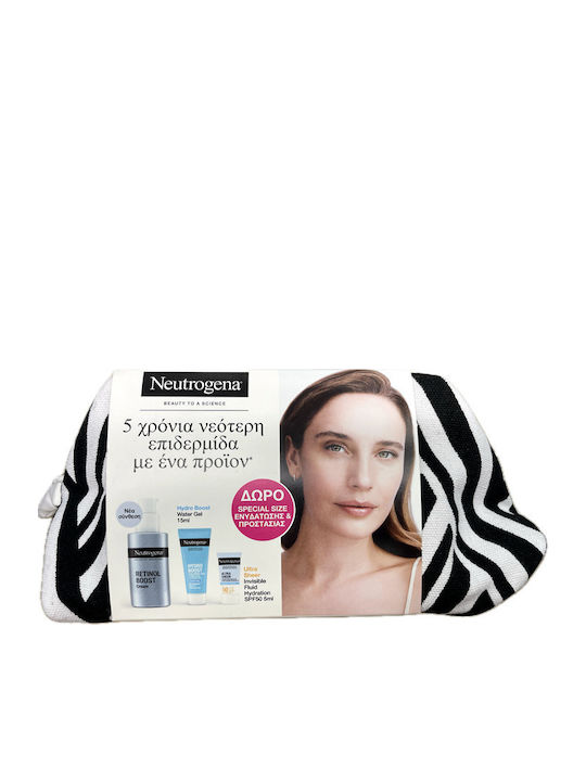 fixedratio_20261005151133_neutrogena_retinol_boost_set_peripoiisis_gia_antigiransi fixedratio 20261005151133 neutrogena retinol boost set peripoiisis gia antigiransi