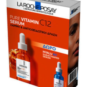 fixedratio 20261005160049 la roche posay pure vitamin c12 set peripoiisis gia antigiransi lampsi 2tmch