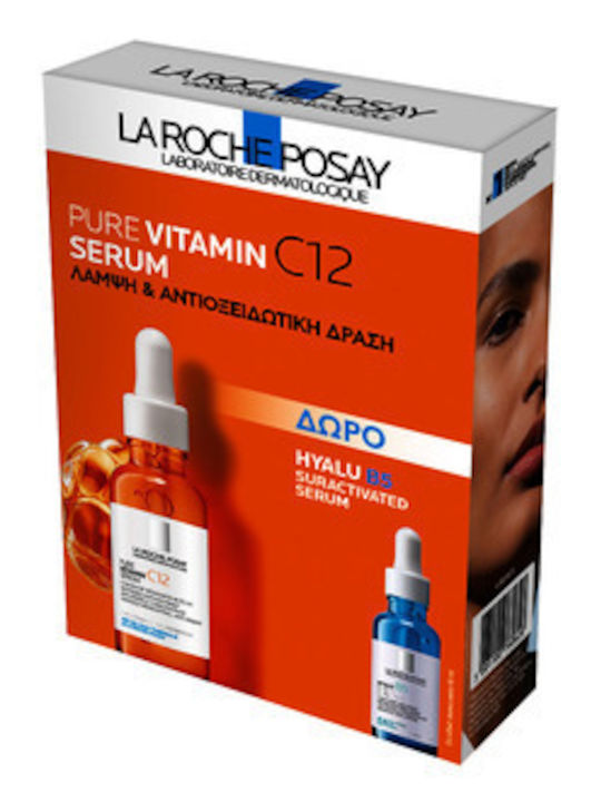 fixedratio 20261005160049 la roche posay pure vitamin c12 set peripoiisis gia antigiransi lampsi 2tmch