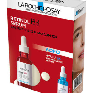 fixedratio 20261006120351 la roche posay la roche posay retinol b3 serum set peripoiisis gia antigiransi me doro to suractivated hyalu b5 serum 2tmch