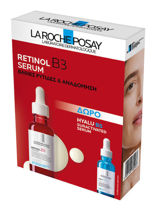 fixedratio_20261006120351_la_roche_posay_la_roche_posay_retinol_b3_serum_set_peripoiisis_gia_antigiransi_me_doro_to_suractivated_hyalu_b5_serum_2tmch fixedratio 20261006120351 la roche posay la roche posay retinol b3 serum set peripoiisis gia antigiransi me doro to suractivated hyalu b5 serum 2tmch