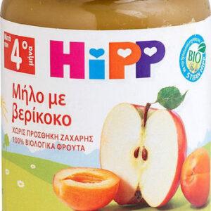 xlarge 20200518160512 hipp milo me verikoko 190gr