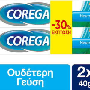 xlarge 20210621161601 corega neutral stereotiki krema gia techniti odontostoichia 2 x 40gr