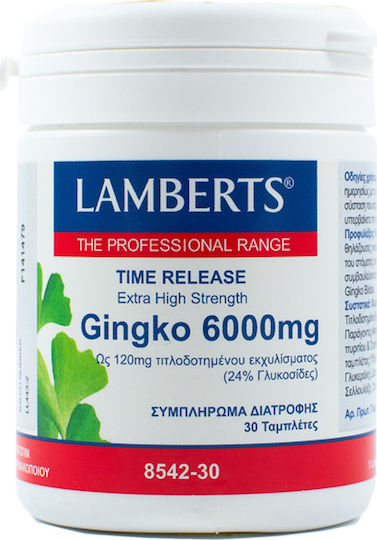 xlarge_20211012162722_lamberts_ginkgo_biloba_6000mg_30_tampletes xlarge 20211012162722 lamberts ginkgo biloba 6000mg 30 tampletes