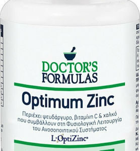 xlarge 20211015101658 doctor s formulas optimum zinc 30 kapsoules