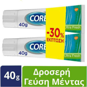 xlarge 20220331143554 corega ultra fresh stereotiki krema gia techniti odontostoichia 2 x 40gr