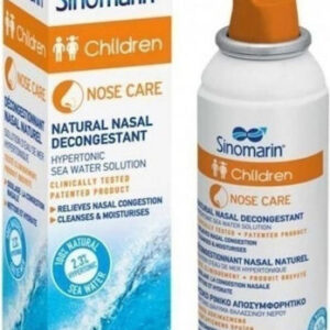 xlarge 20221014101852 sinomarin children nose care riniko sprei me thalassino nero gia vrefi kai paidia apo 6 minon 100ml