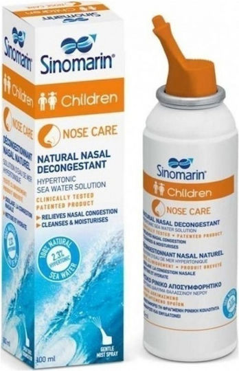 xlarge 20221014101852 sinomarin children nose care riniko sprei me thalassino nero gia vrefi kai paidia apo 6 minon 100ml