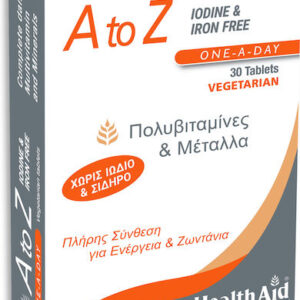 xlarge 20230216100954 health aid a to z iodine iron free 30 tampletes