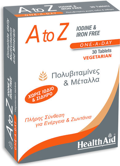 xlarge 20230216100954 health aid a to z iodine iron free 30 tampletes