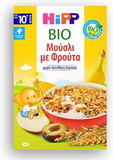 xlarge 20230323164848 hipp paidika mousli choris zachari 200gr gia 10 minon