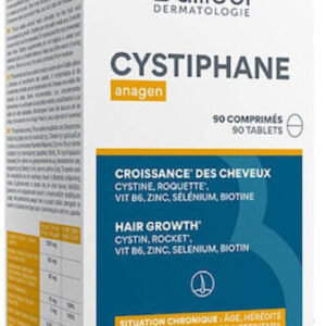 xlarge 20230922101628 biorga cystiphane 90 tampletes