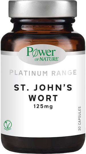 xlarge_20231016092318_power_health_platinum_125mg_valsamochorto_30_kapsoules xlarge 20231016092318 power health platinum 125mg valsamochorto 30 kapsoules