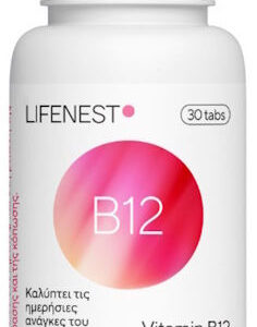 xlarge 20240409104154 lifenest vitamin b12 vitamini gia to anosopoiitiko 1000mcg 30 tampletes (1)