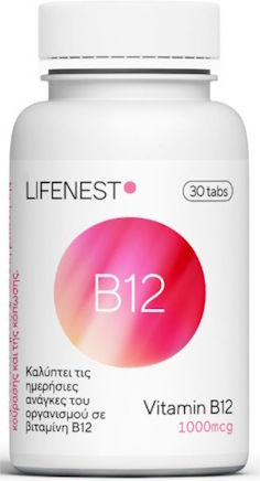 xlarge 20240409104154 lifenest vitamin b12 vitamini gia to anosopoiitiko 1000mcg 30 tampletes (1)