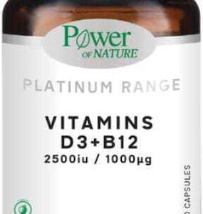 xlarge 20240718115210 power of nature platinum range vitamins d3 b12 vitamini gia anosopoiitiko 2 5iu 1000mg energy 30 kapsoules